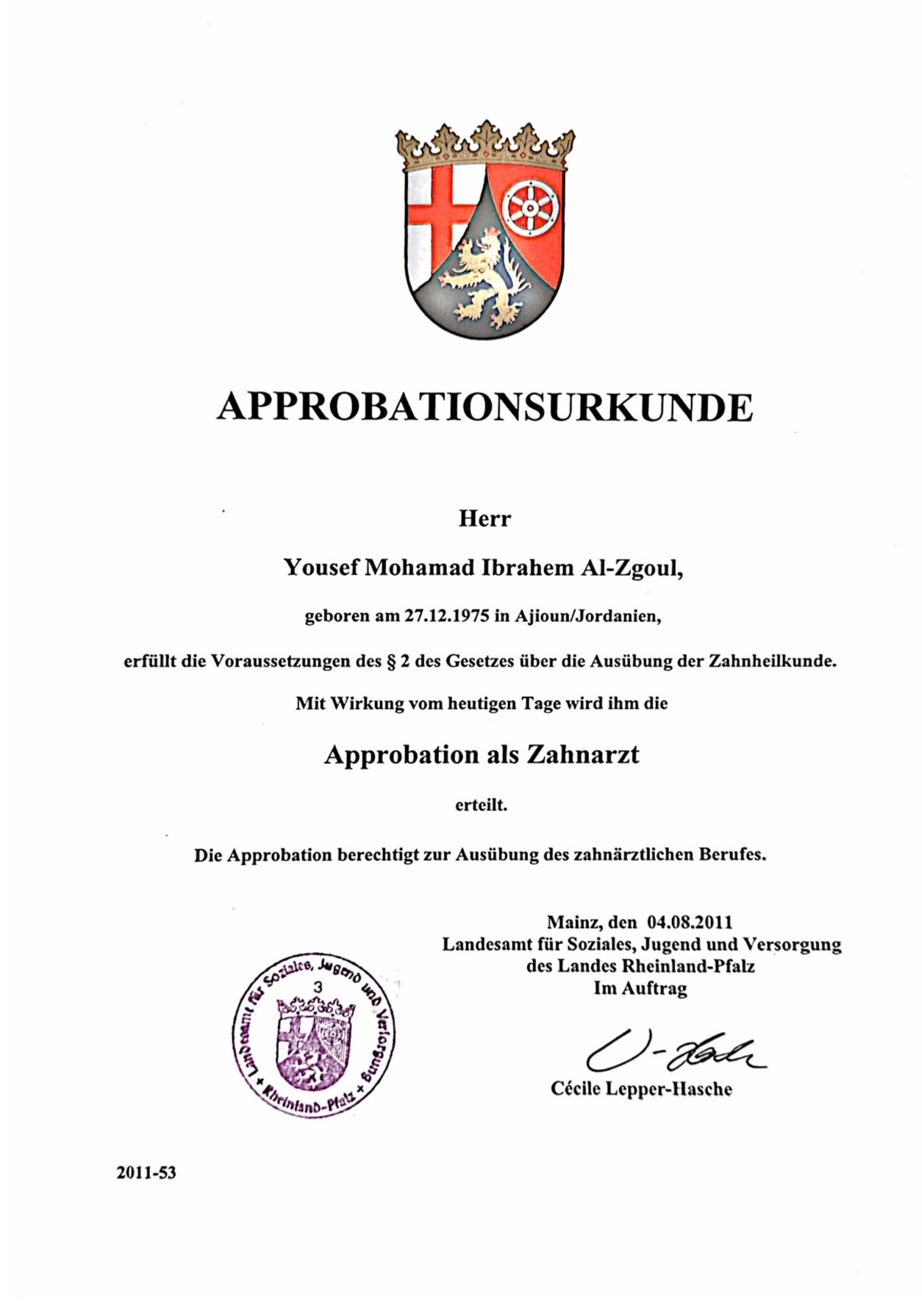 Bescheinigung Strahlenschutz-Unterweisung (Beispielbild)